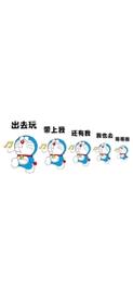 带上我,搞笑图片_随身带搞笑图,走到哪都能逗乐大家,快来上传你的搞笑图,咱们一起创造欢乐吧! 带上我,搞笑图片_随身带搞笑图,走到哪都能逗乐大家,快来上传你的搞笑图,咱们一起创造欢乐吧!