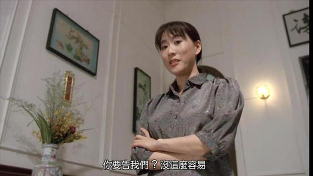 灭门电影故事情节_为钱反目，惨案发生！哑女演技惊艳，动作戏火爆！