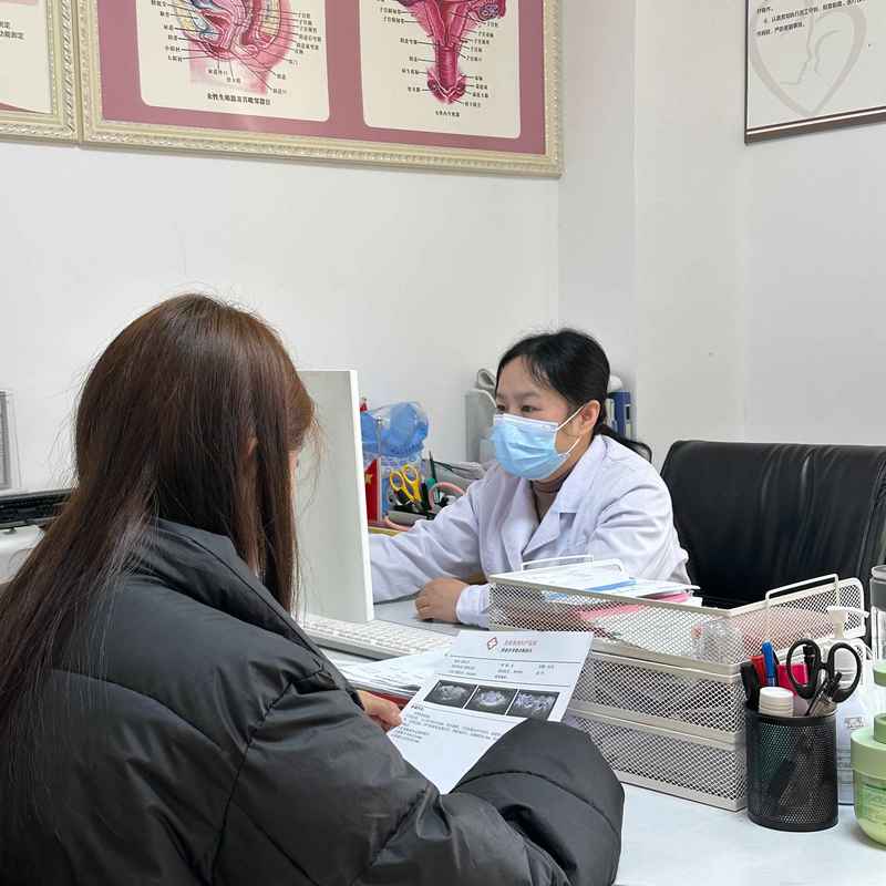 私人诊所做妇科检查_妇科检查项目多，卫生和隐私要注意