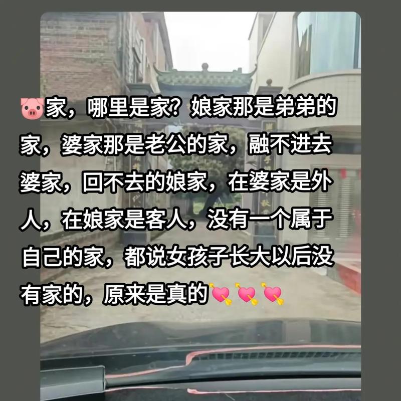 老婆对家里不闻不问_婆婆管太多，儿媳心累难沟通